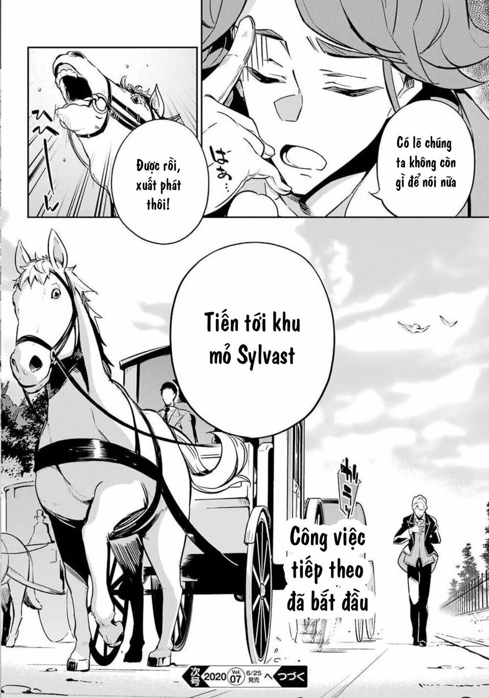 Chichi Wa Eiyuu, Haha Wa Seirei, Musume No Watashi Wa Tenseisha Chap 20 - Next Chap 21