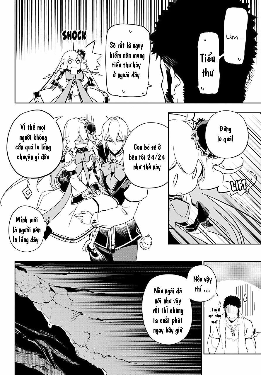 Chichi Wa Eiyuu, Haha Wa Seirei, Musume No Watashi Wa Tenseisha Chap 21 - Next Chap 22