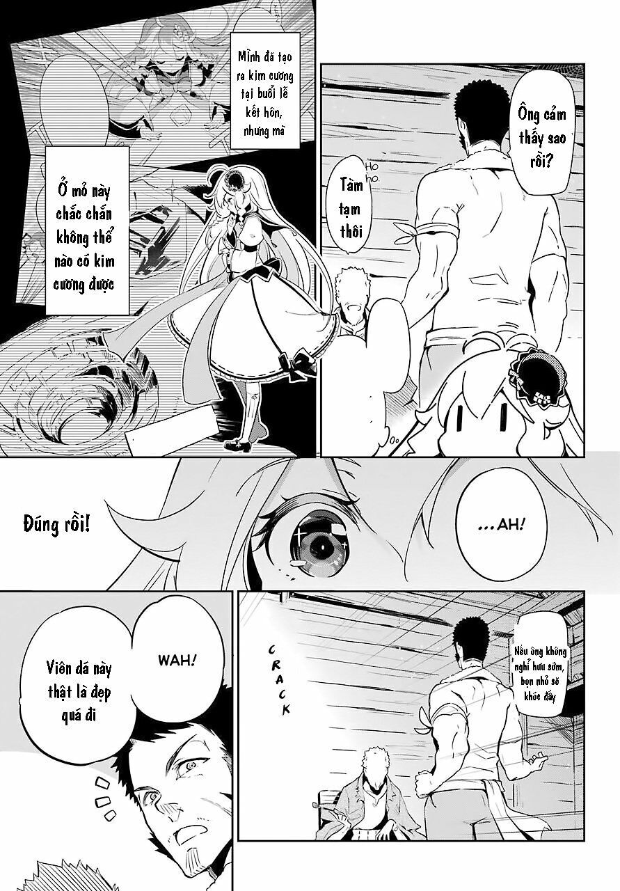 Chichi Wa Eiyuu, Haha Wa Seirei, Musume No Watashi Wa Tenseisha Chap 21 - Next Chap 22