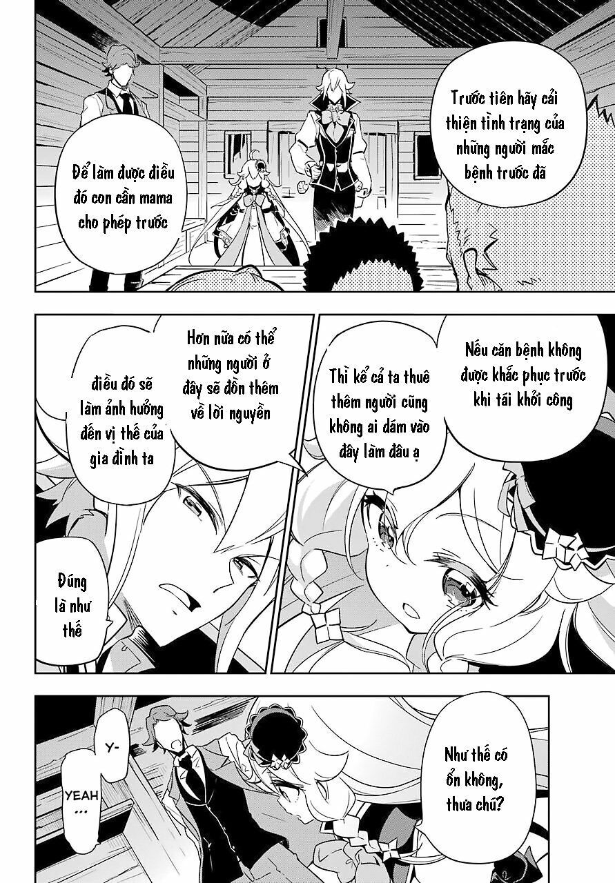 Chichi Wa Eiyuu, Haha Wa Seirei, Musume No Watashi Wa Tenseisha Chap 21 - Next Chap 22