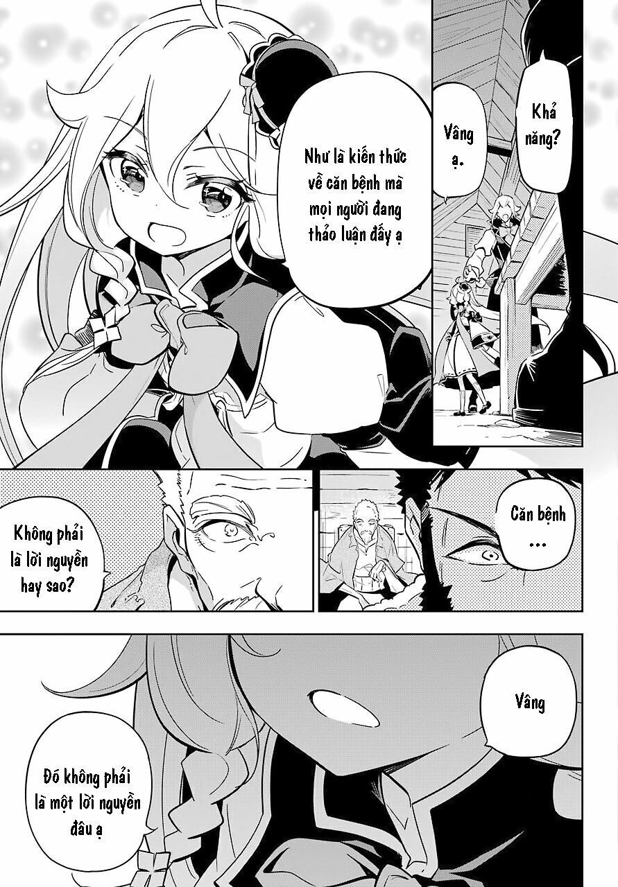 Chichi Wa Eiyuu, Haha Wa Seirei, Musume No Watashi Wa Tenseisha Chap 21 - Next Chap 22