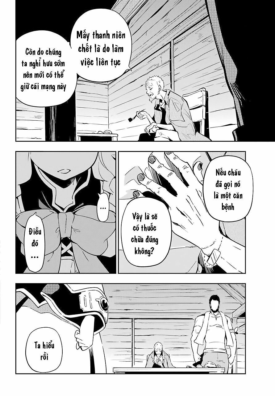 Chichi Wa Eiyuu, Haha Wa Seirei, Musume No Watashi Wa Tenseisha Chap 21 - Next Chap 22