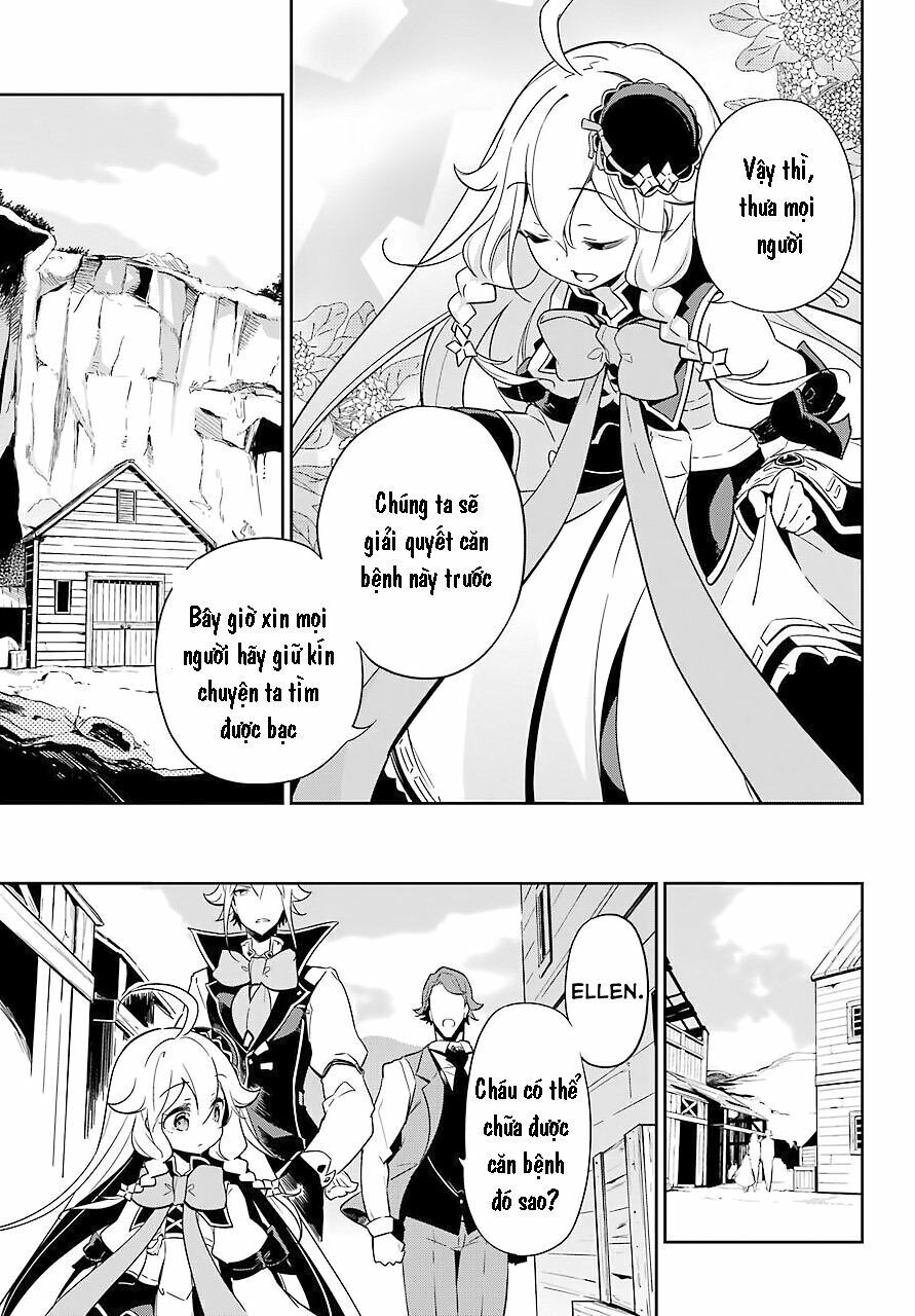 Chichi Wa Eiyuu, Haha Wa Seirei, Musume No Watashi Wa Tenseisha Chap 21 - Next Chap 22