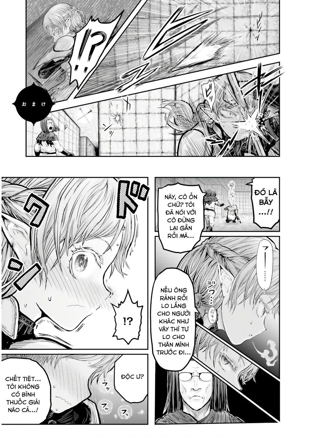 Chú Tôi Ở Dị Giới Chap 13.5 - Next Chap 14.5