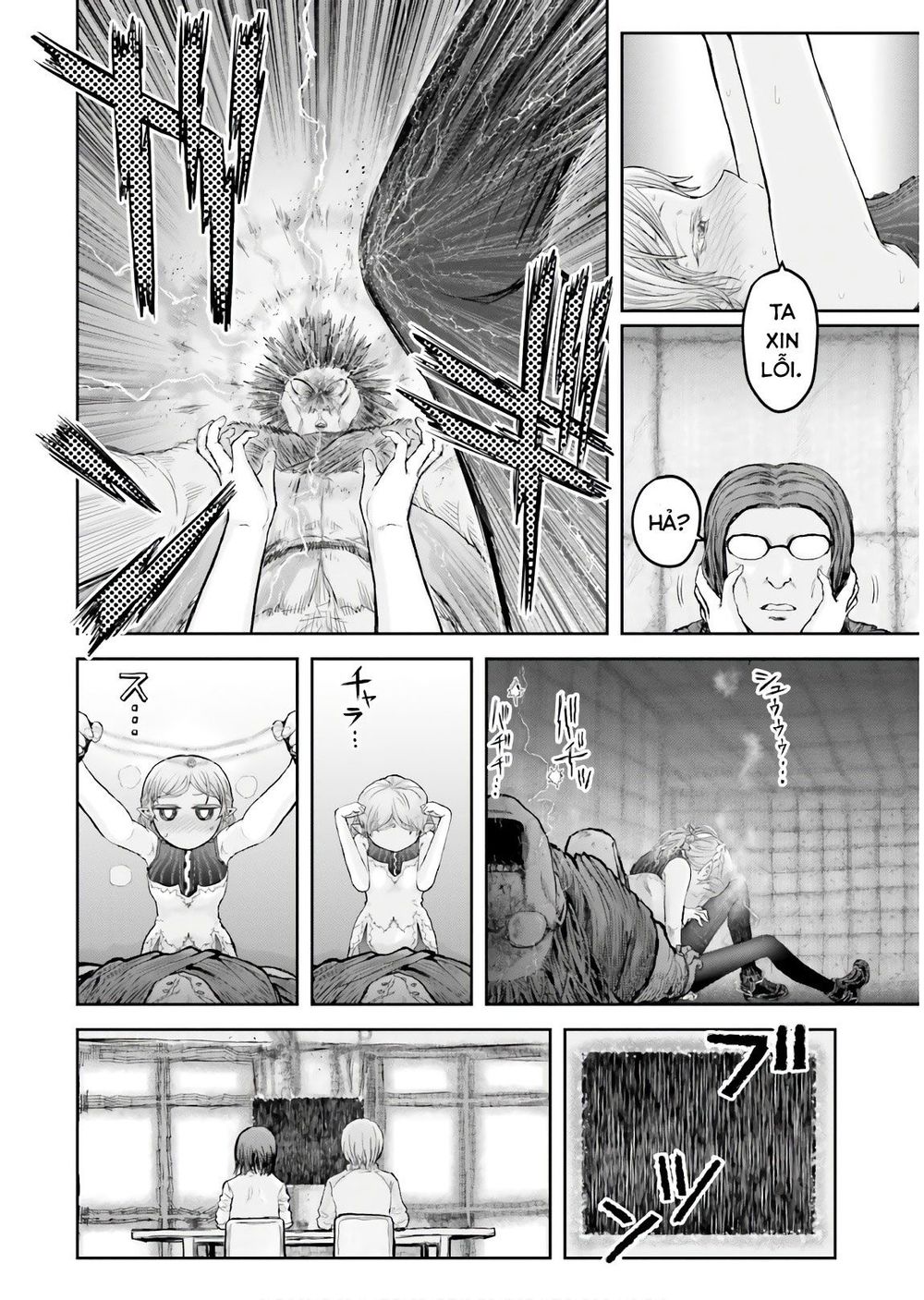 Chú Tôi Ở Dị Giới Chap 13.5 - Next Chap 14.5