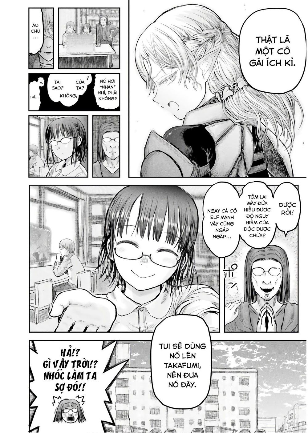 Chú Tôi Ở Dị Giới Chap 13.5 - Next Chap 14.5