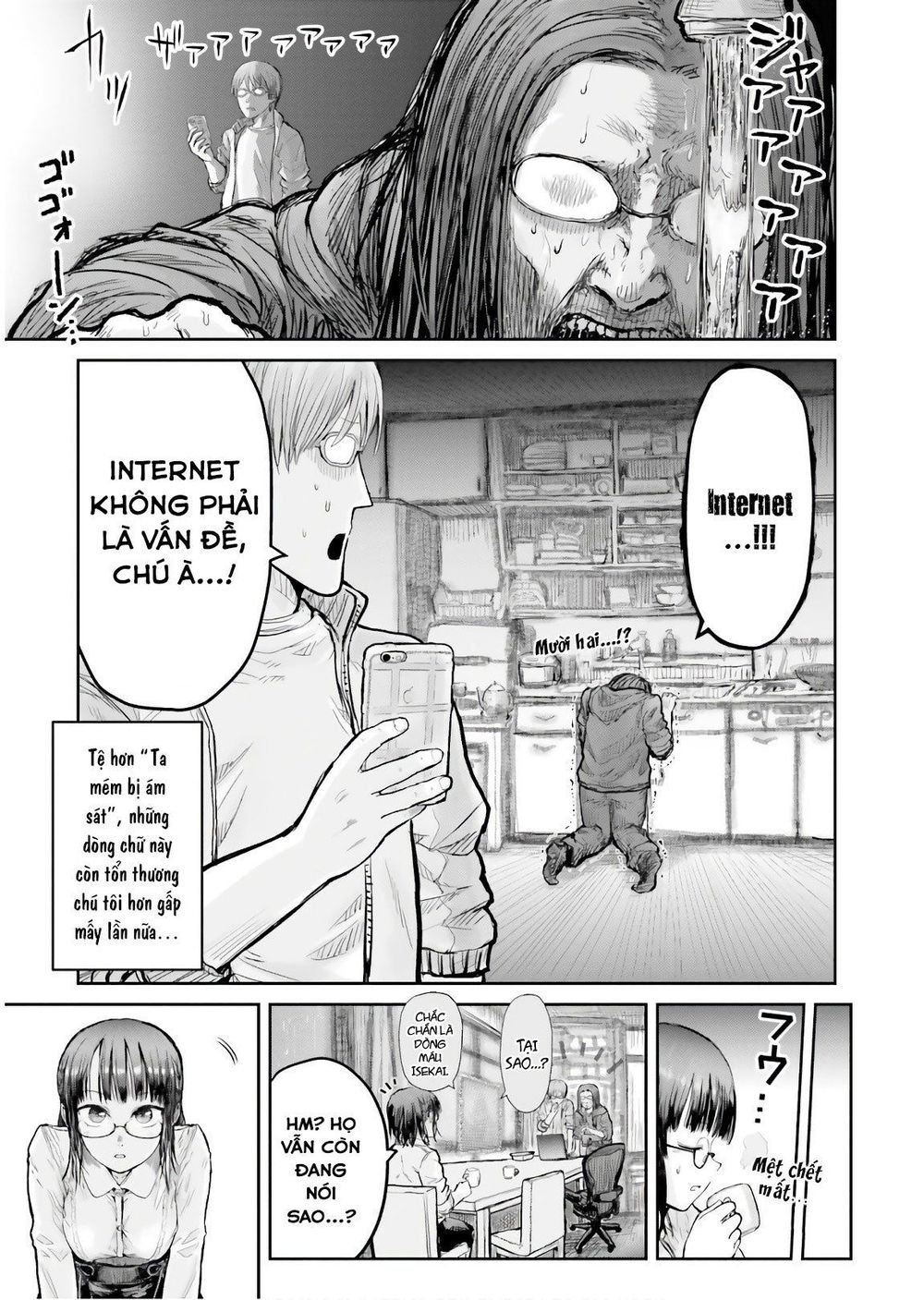 Chú Tôi Ở Dị Giới Chap 13 - Next Chap 14