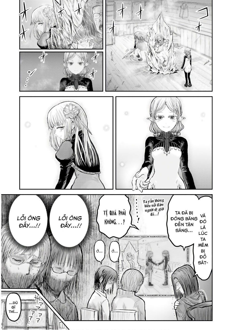 Chú Tôi Ở Dị Giới Chap 13 - Next Chap 14