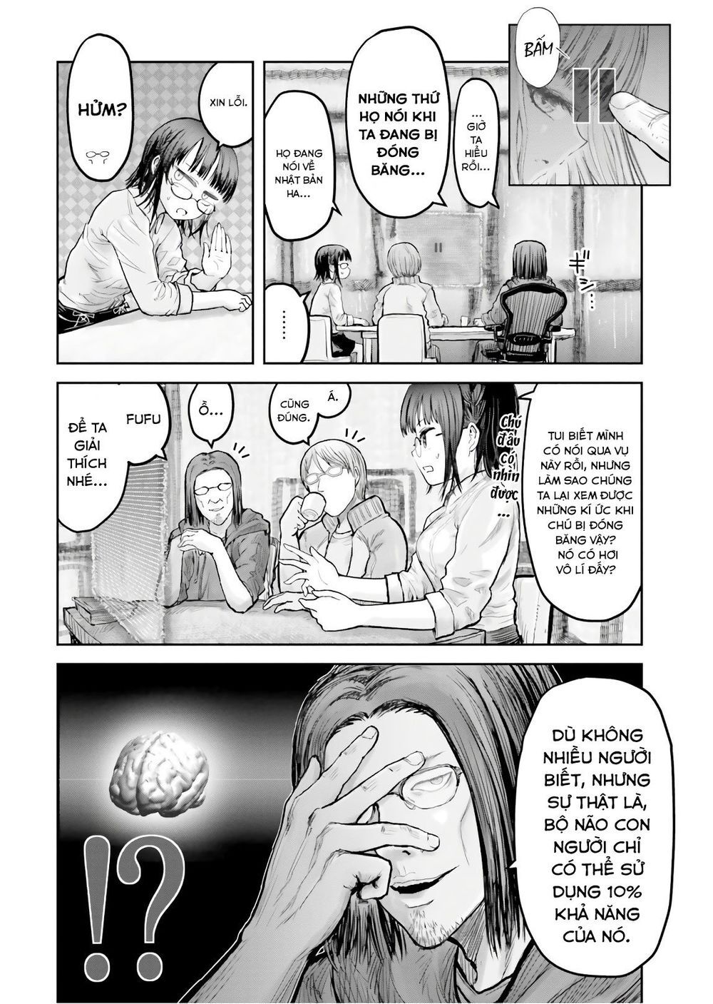 Chú Tôi Ở Dị Giới Chap 14 - Next Chap 15