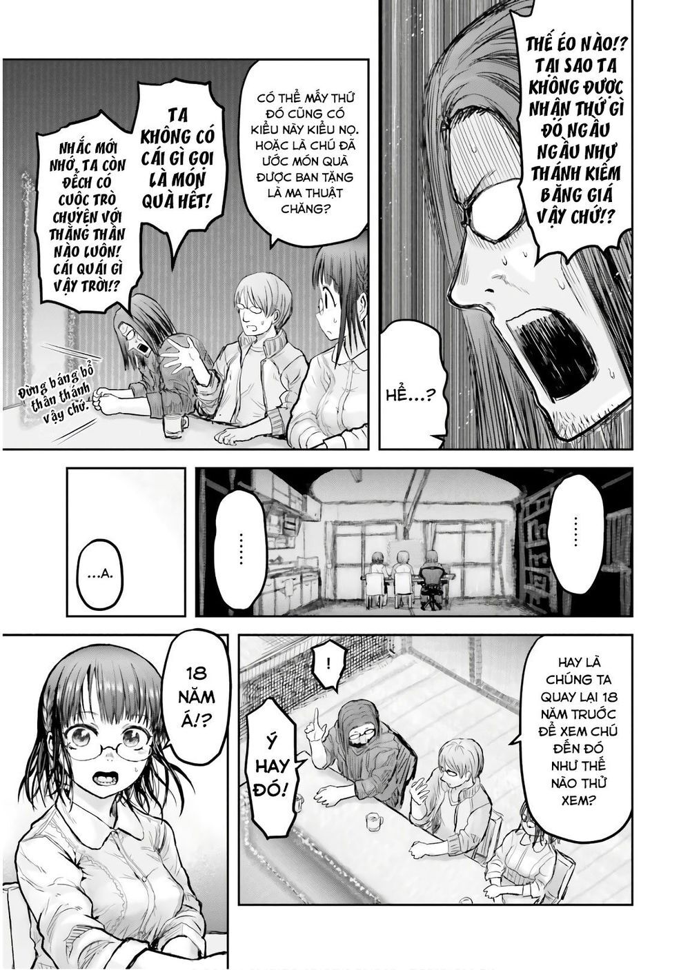 Chú Tôi Ở Dị Giới Chap 14 - Next Chap 15