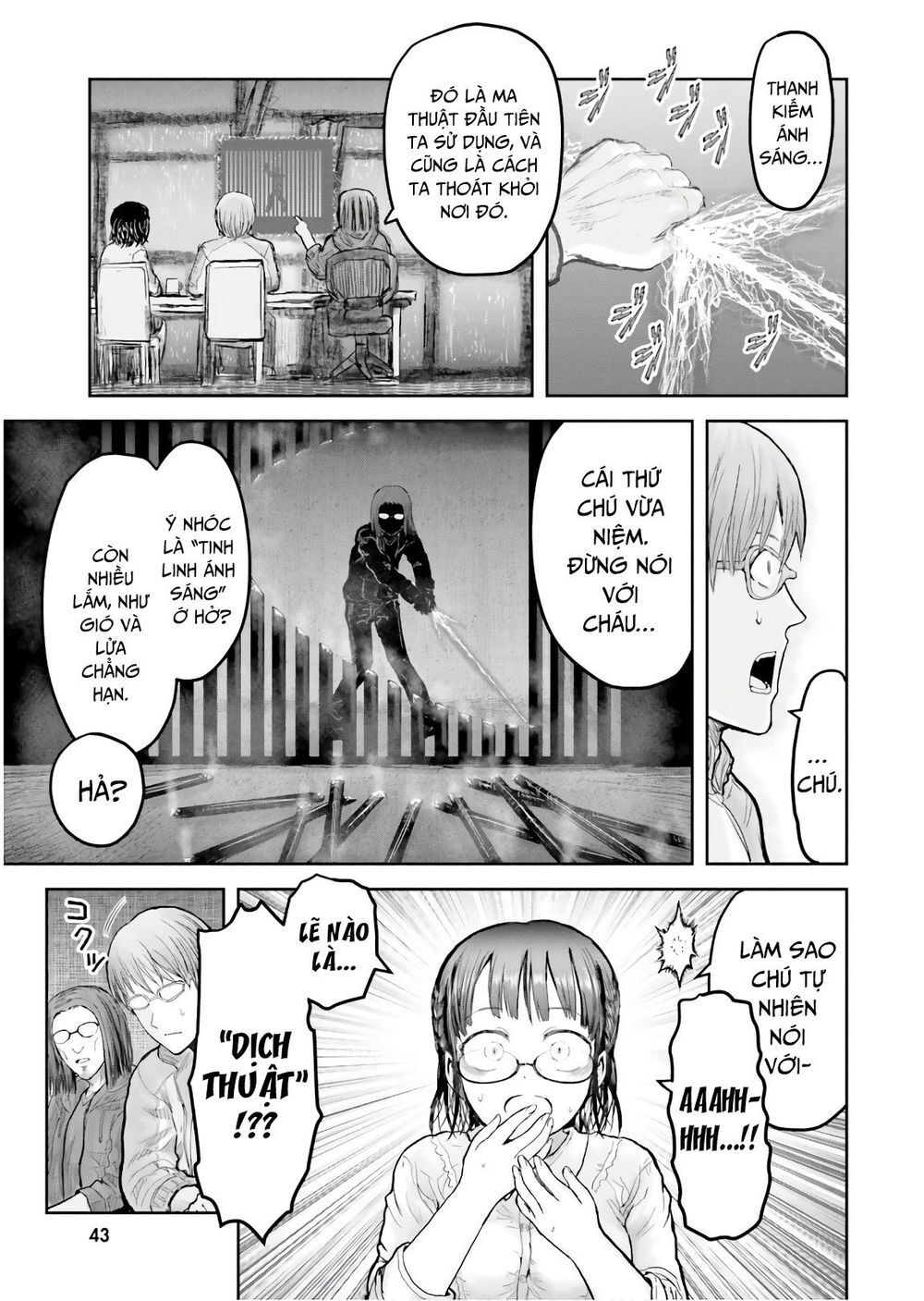 Chú Tôi Ở Dị Giới Chap 15 - Next Chap 16