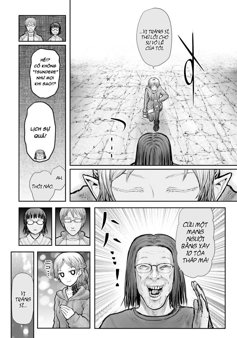 Chú Tôi Ở Dị Giới Chap 16 - Next Chap 17