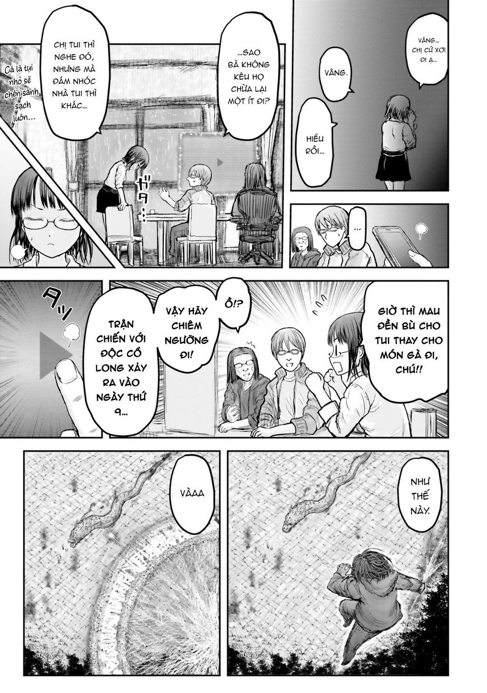 Chú Tôi Ở Dị Giới Chap 16 - Next Chap 17