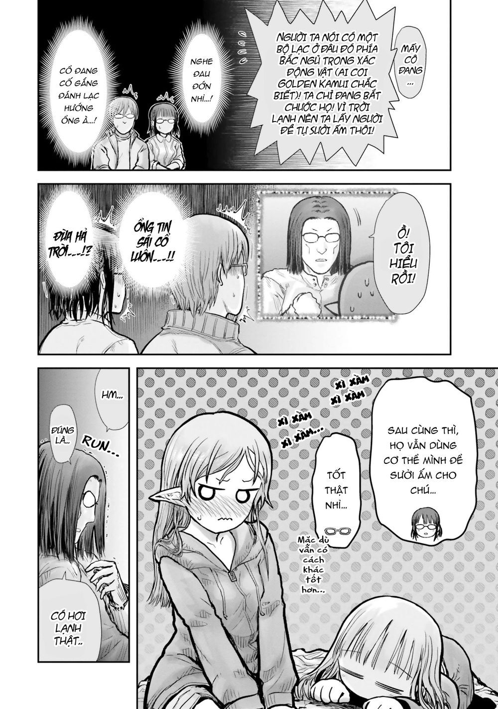 Chú Tôi Ở Dị Giới Chap 16 - Next Chap 17