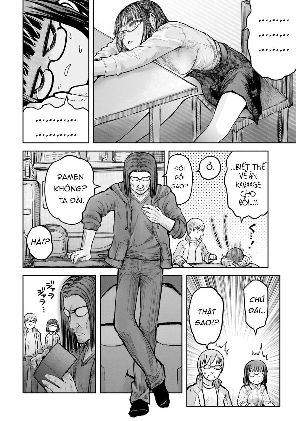 Chú Tôi Ở Dị Giới Chap 16 - Next Chap 17