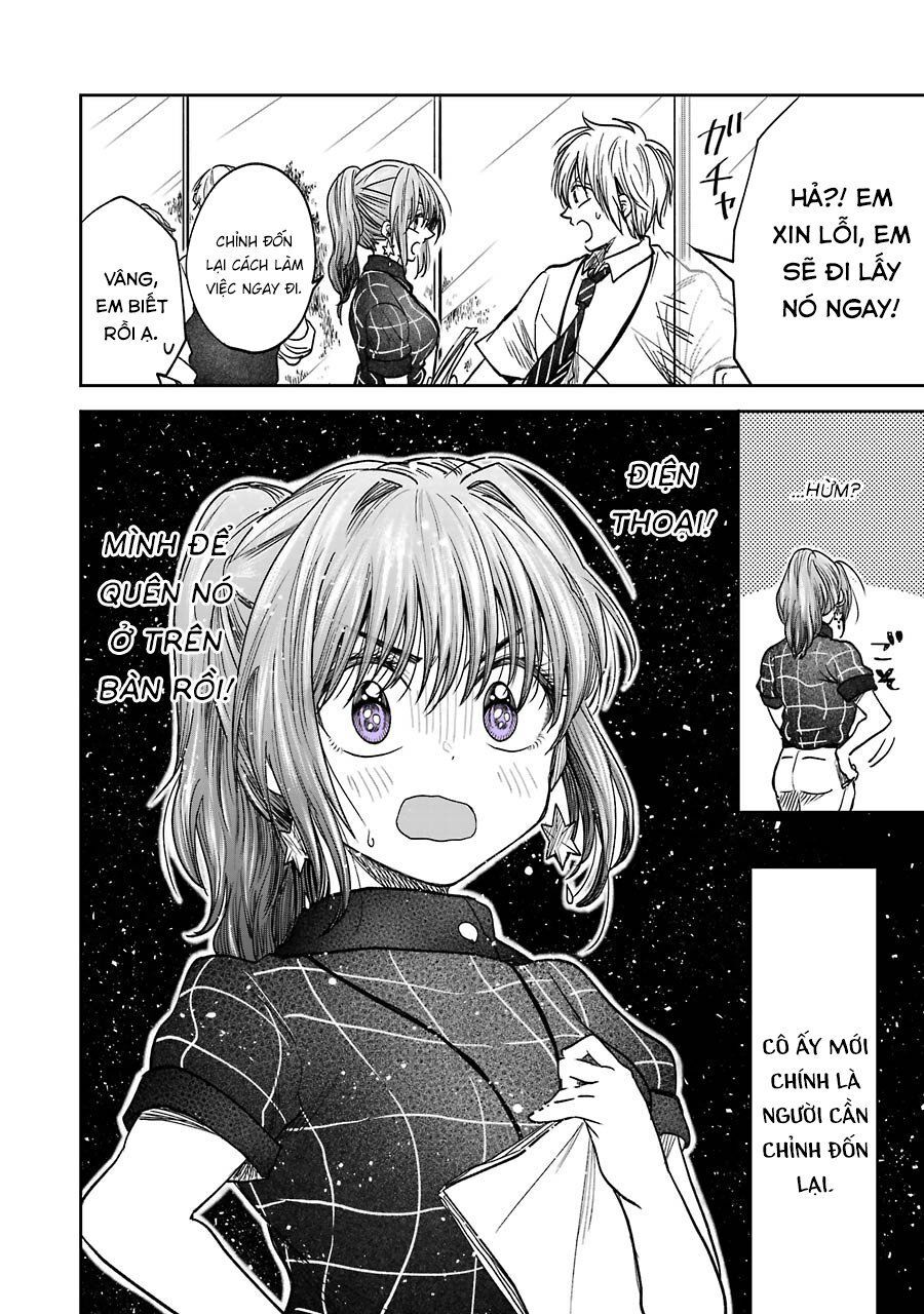 Awkward Senpai Chap 14 - Next Chap 15