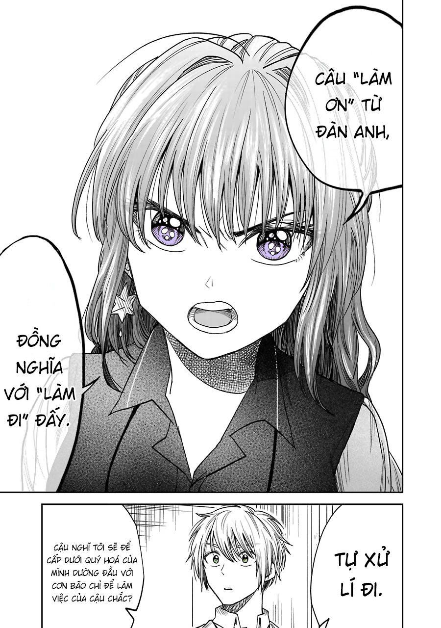 Awkward Senpai Chap 15 - Next Chap 16