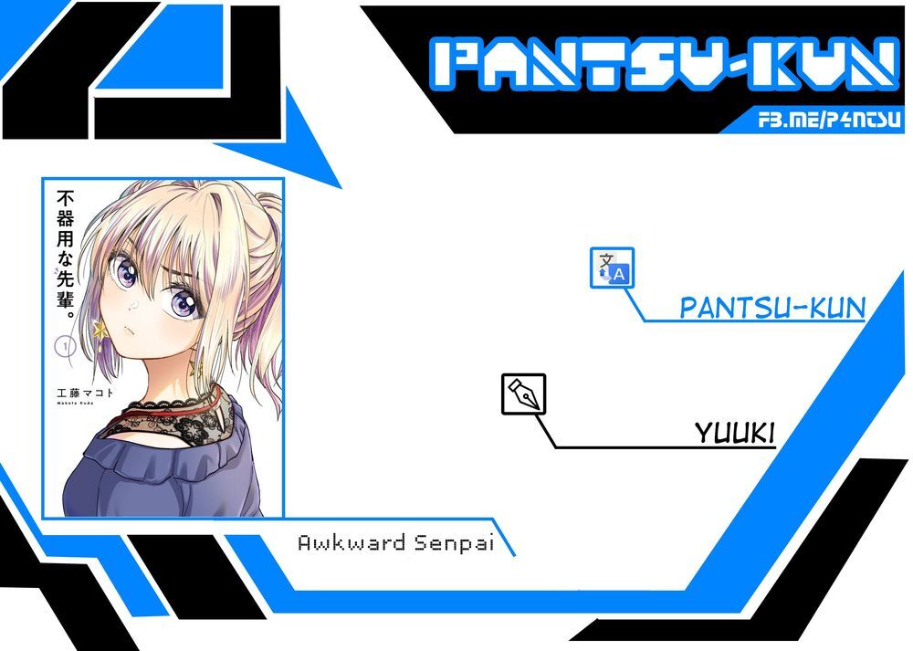 Awkward Senpai Chap 15 - Next Chap 16