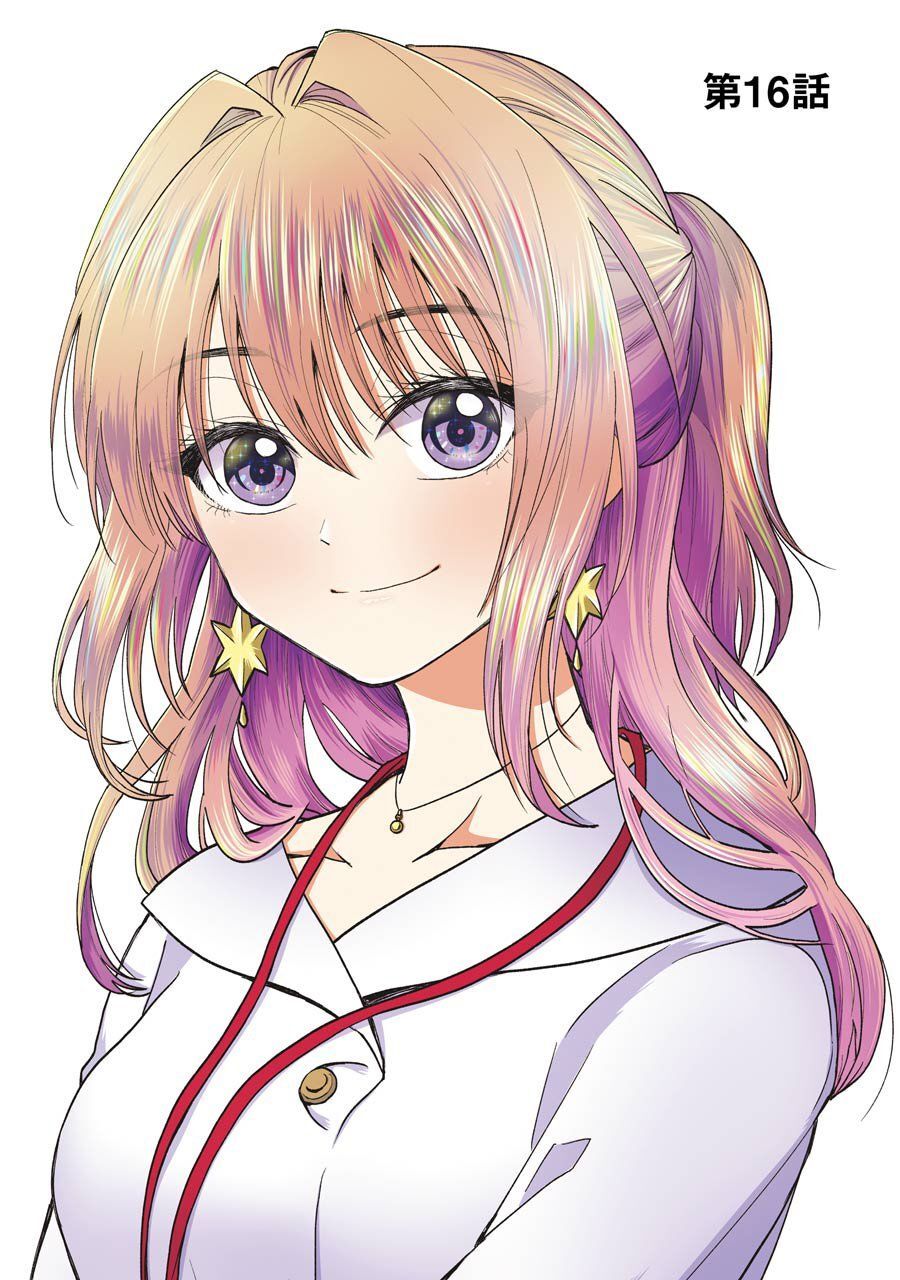 Awkward Senpai Chap 16 - Next Chap 17