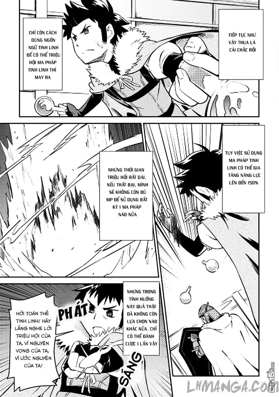 Toaru Ossan No Vrmmo Katsudouki Chap 15 - Next Chap 16