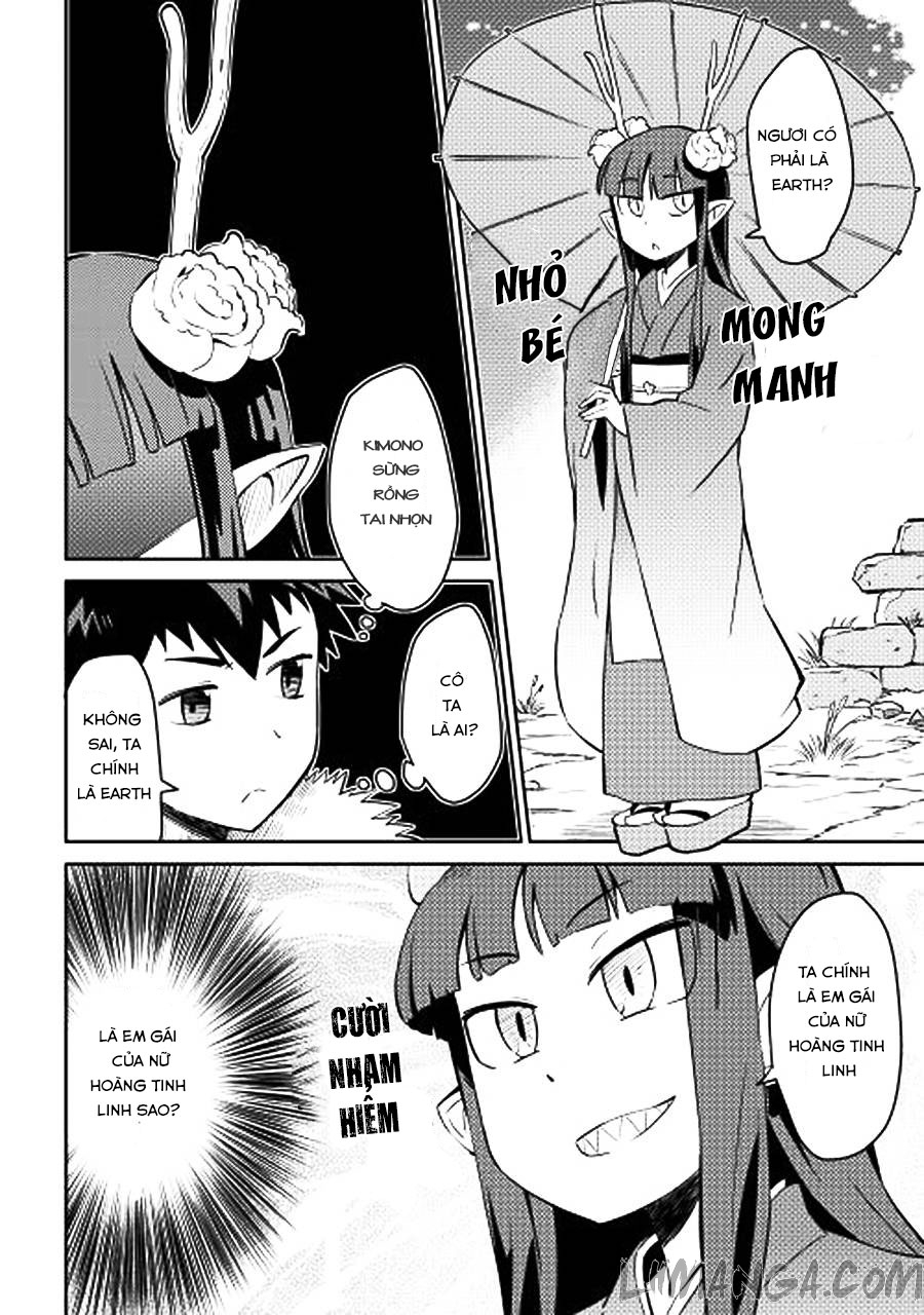 Toaru Ossan No Vrmmo Katsudouki Chap 17 - Next Chap 18