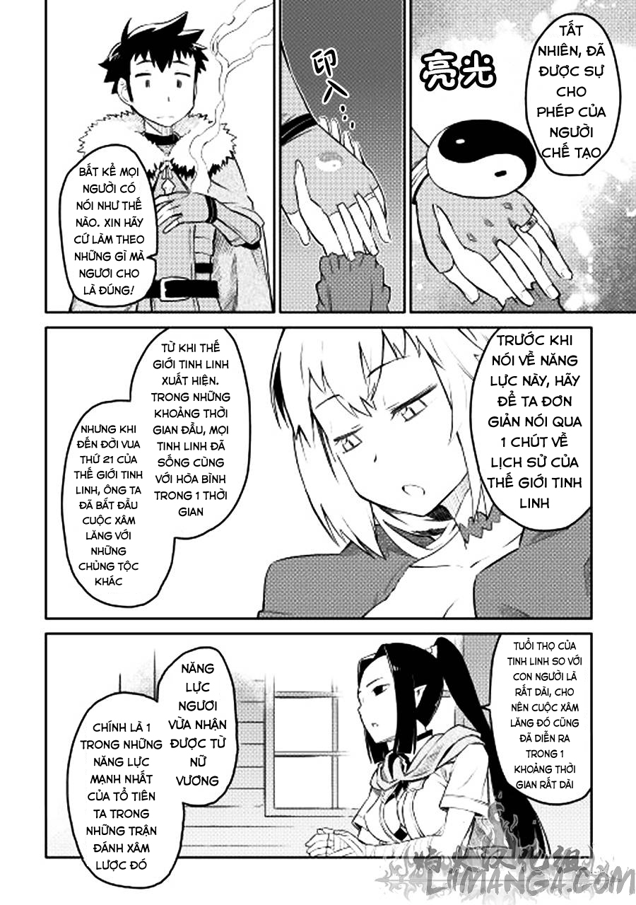 Toaru Ossan No Vrmmo Katsudouki Chap 18 - Next Chap 19