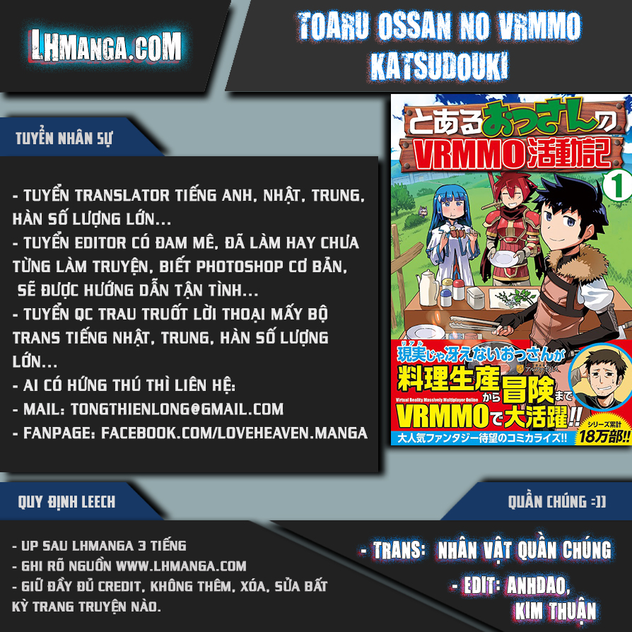 Toaru Ossan No Vrmmo Katsudouki Chap 19 - Next Chap 20