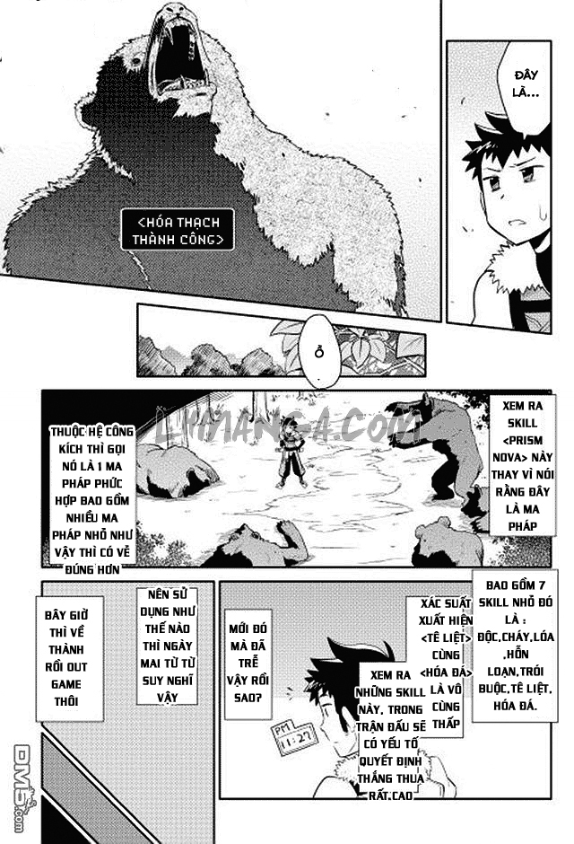 Toaru Ossan No Vrmmo Katsudouki Chap 11 - Next Chap 12