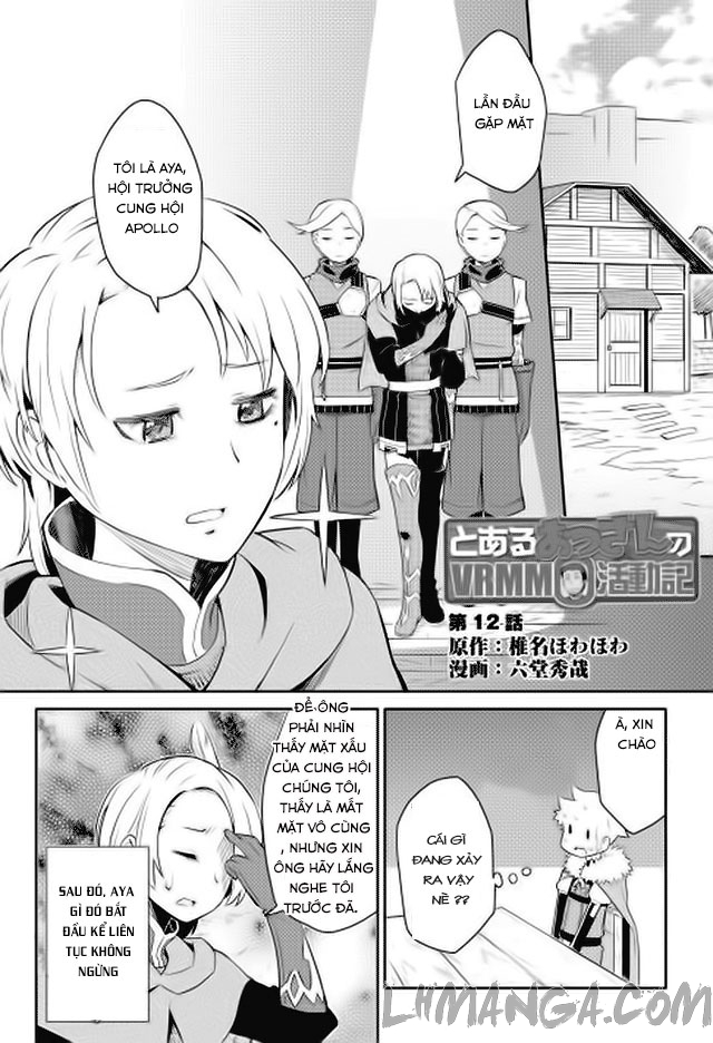 Toaru Ossan No Vrmmo Katsudouki Chap 12 - Next Chap 13