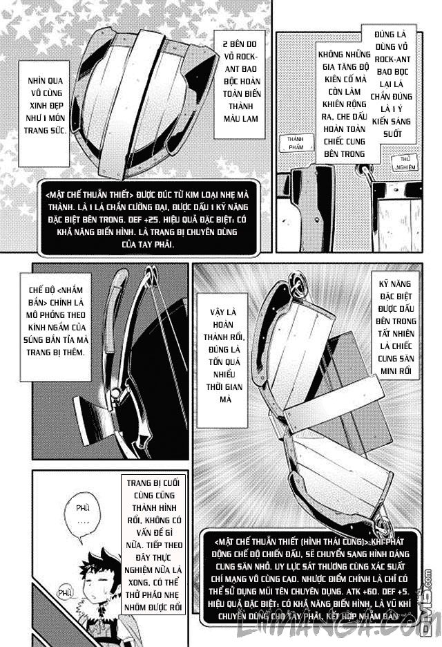 Toaru Ossan No Vrmmo Katsudouki Chap 12 - Next Chap 13