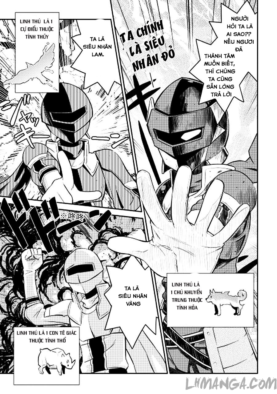 Toaru Ossan No Vrmmo Katsudouki Chap 13 - Next Chap 14