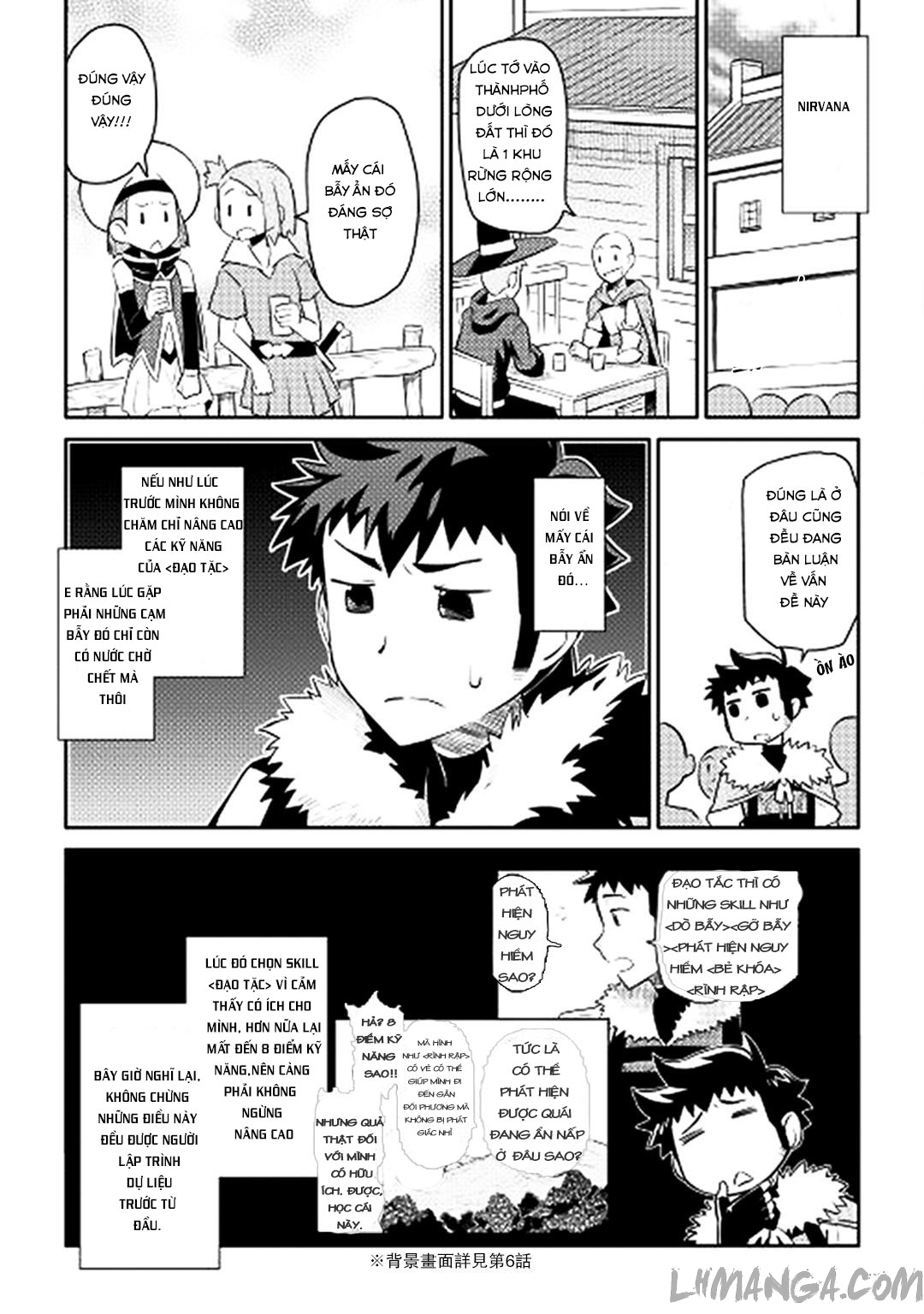 Toaru Ossan No Vrmmo Katsudouki Chap 13 - Next Chap 14