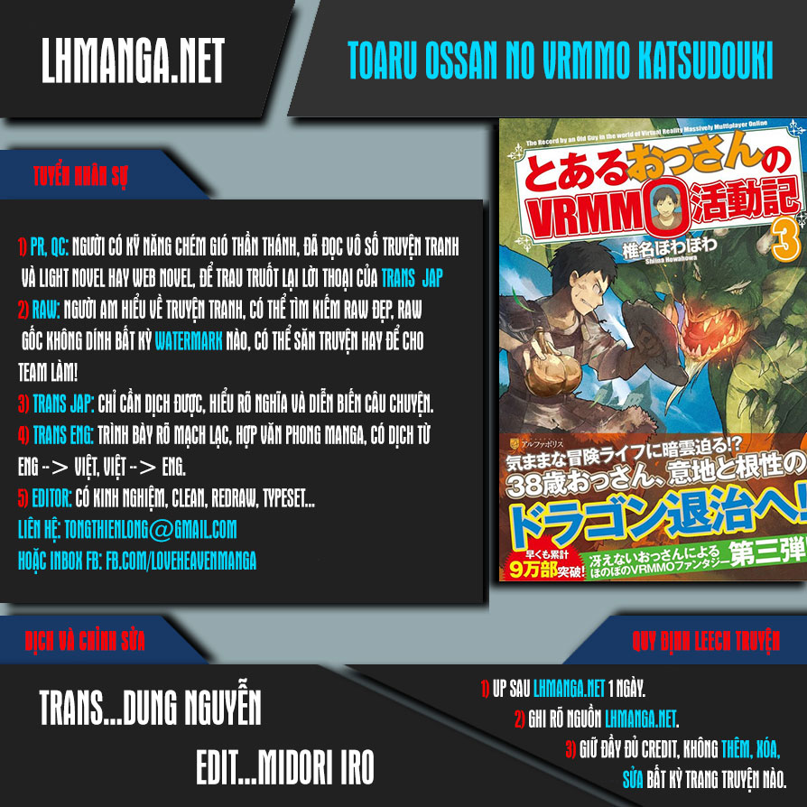 Toaru Ossan No Vrmmo Katsudouki Chap 25 - Next Chap 26