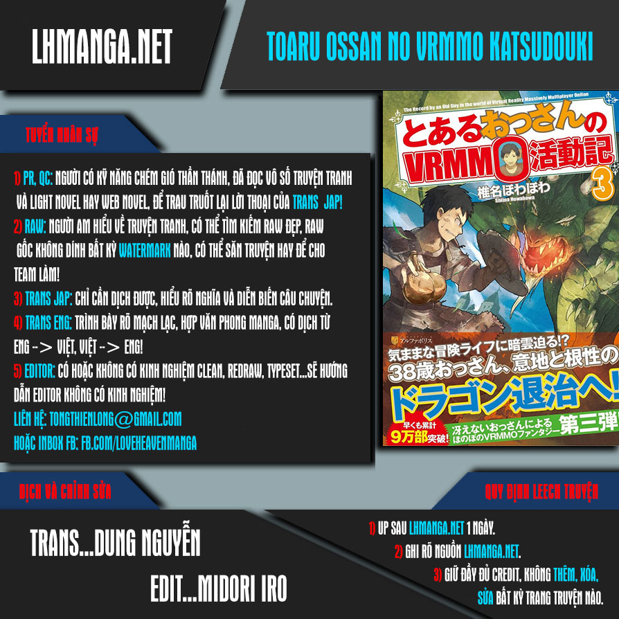 Toaru Ossan No Vrmmo Katsudouki Chap 26 - Next Chap 27