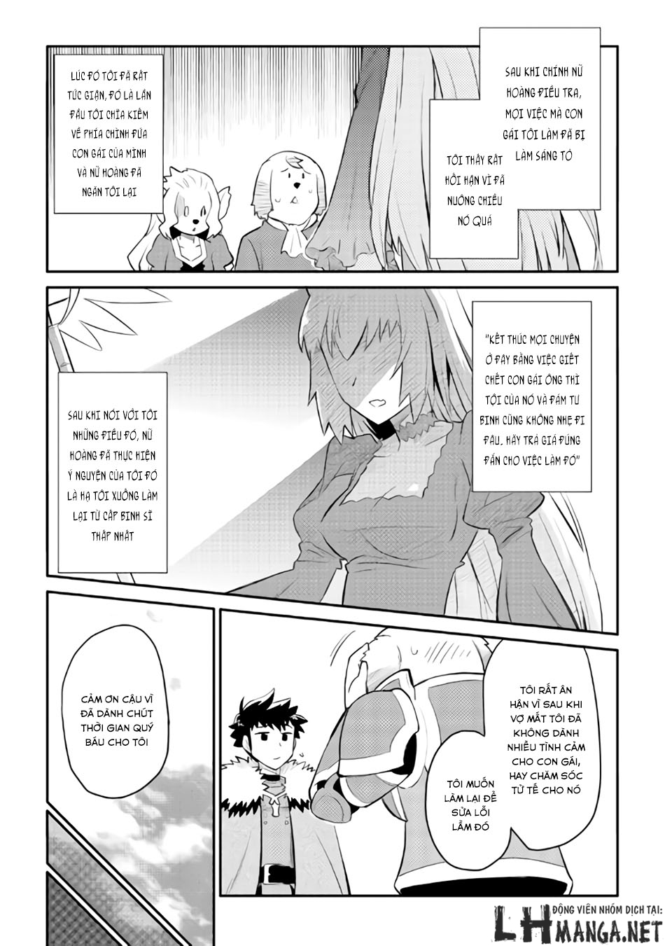 Toaru Ossan No Vrmmo Katsudouki Chap 26 - Next Chap 27
