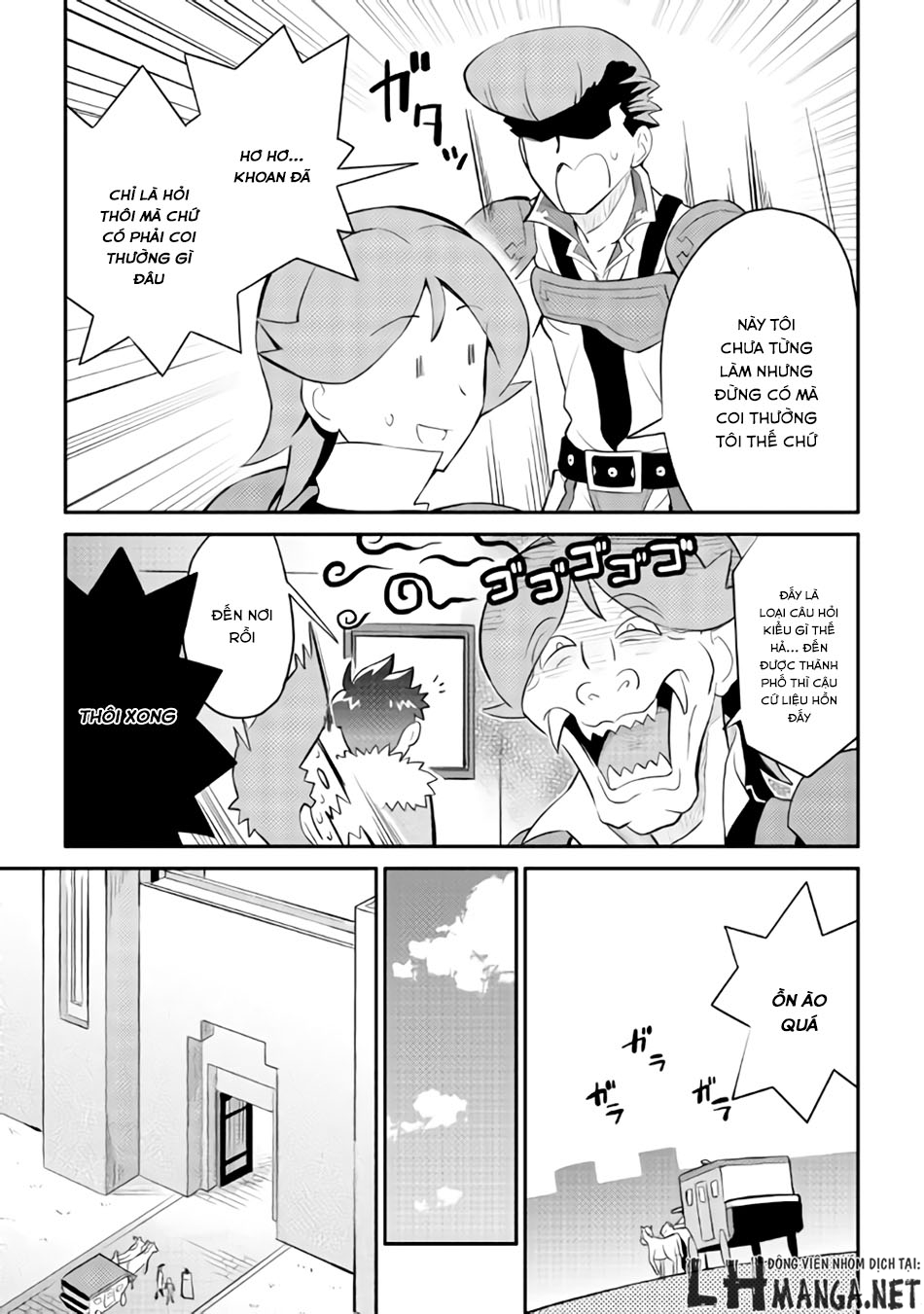Toaru Ossan No Vrmmo Katsudouki Chap 26 - Next Chap 27