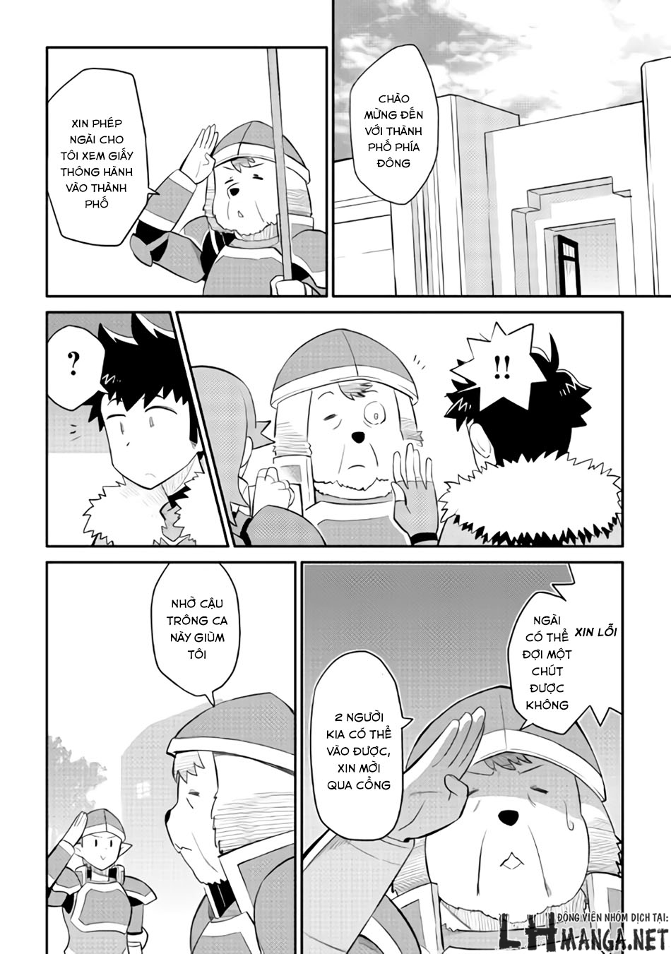Toaru Ossan No Vrmmo Katsudouki Chap 26 - Next Chap 27