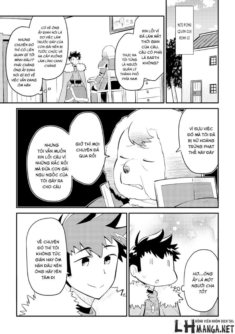 Toaru Ossan No Vrmmo Katsudouki Chap 26 - Next Chap 27