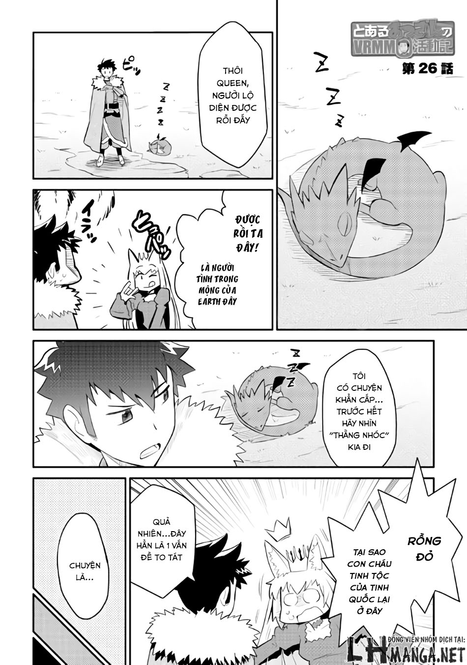 Toaru Ossan No Vrmmo Katsudouki Chap 26 - Next Chap 27