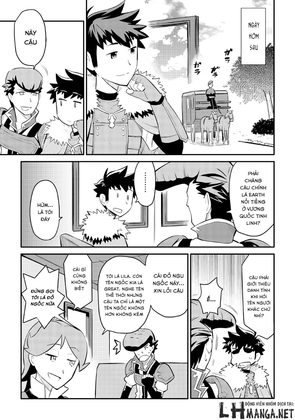 Toaru Ossan No Vrmmo Katsudouki Chap 26 - Next Chap 27