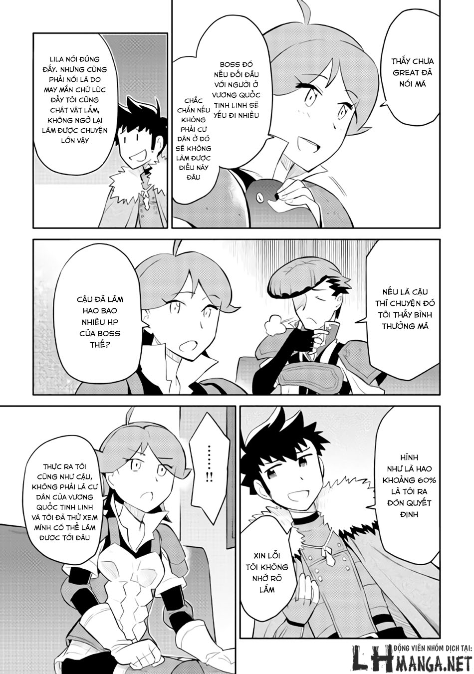 Toaru Ossan No Vrmmo Katsudouki Chap 26 - Next Chap 27