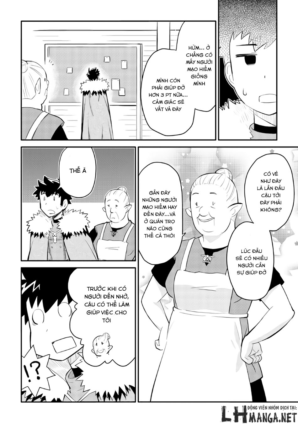 Toaru Ossan No Vrmmo Katsudouki Chap 26 - Next Chap 27