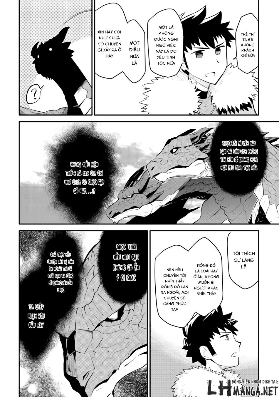 Toaru Ossan No Vrmmo Katsudouki Chap 26 - Next Chap 27