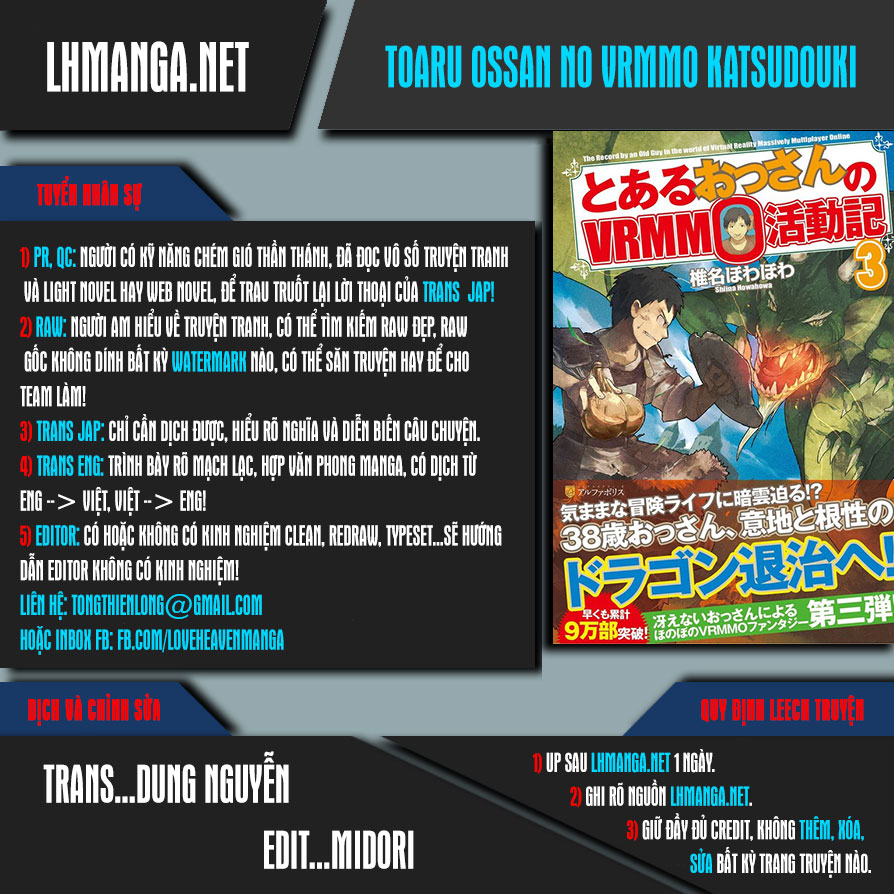 Toaru Ossan No Vrmmo Katsudouki Chap 27 - Next Chap 28
