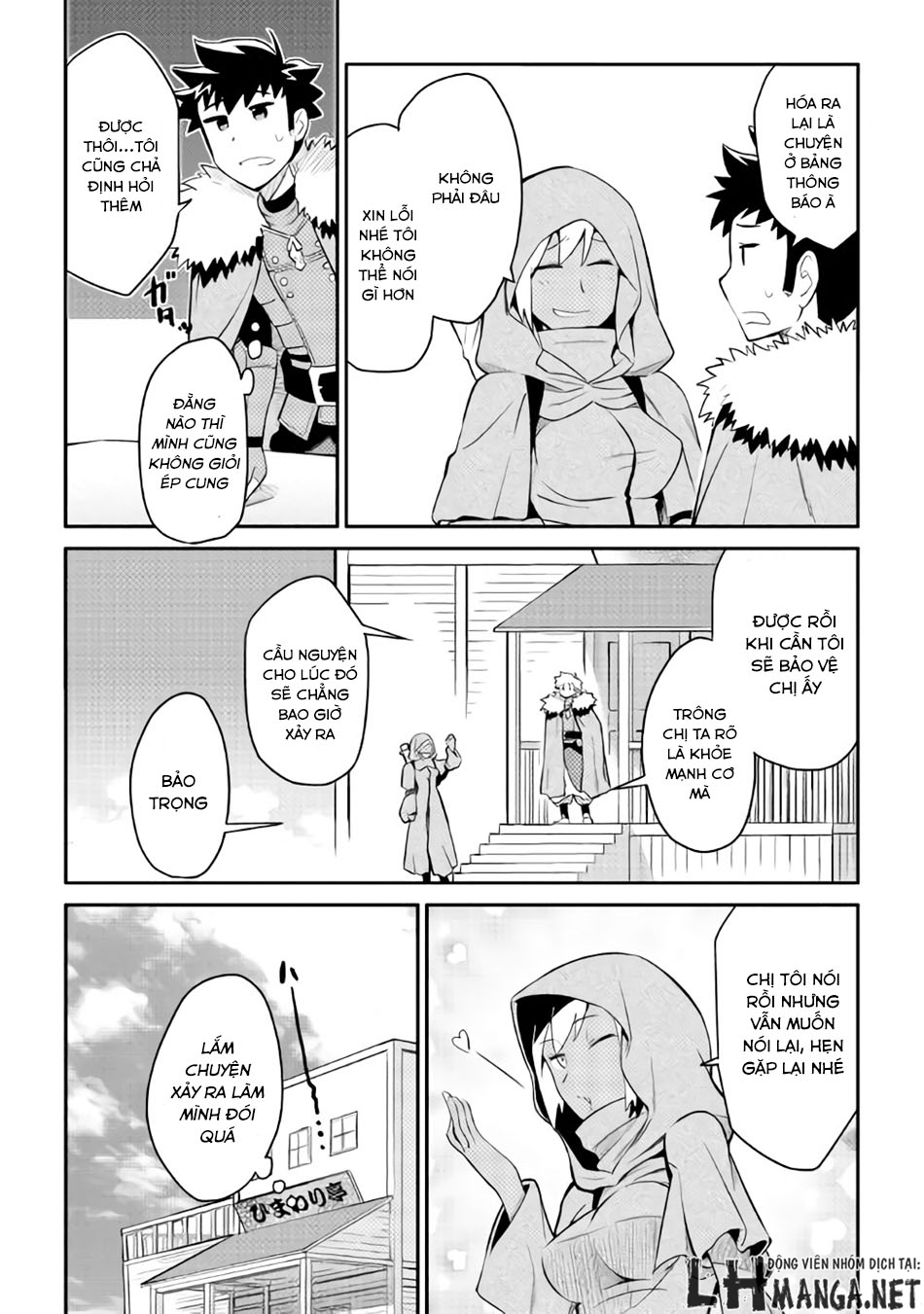 Toaru Ossan No Vrmmo Katsudouki Chap 27 - Next Chap 28