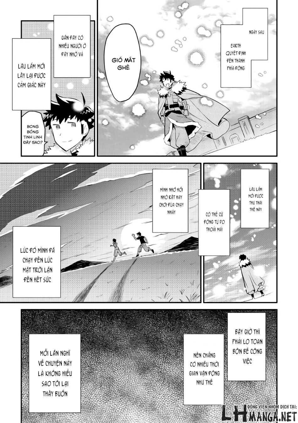 Toaru Ossan No Vrmmo Katsudouki Chap 27 - Next Chap 28