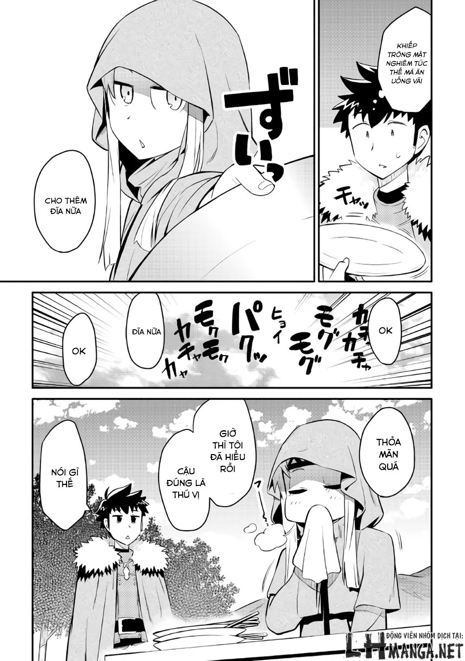 Toaru Ossan No Vrmmo Katsudouki Chap 27 - Next Chap 28