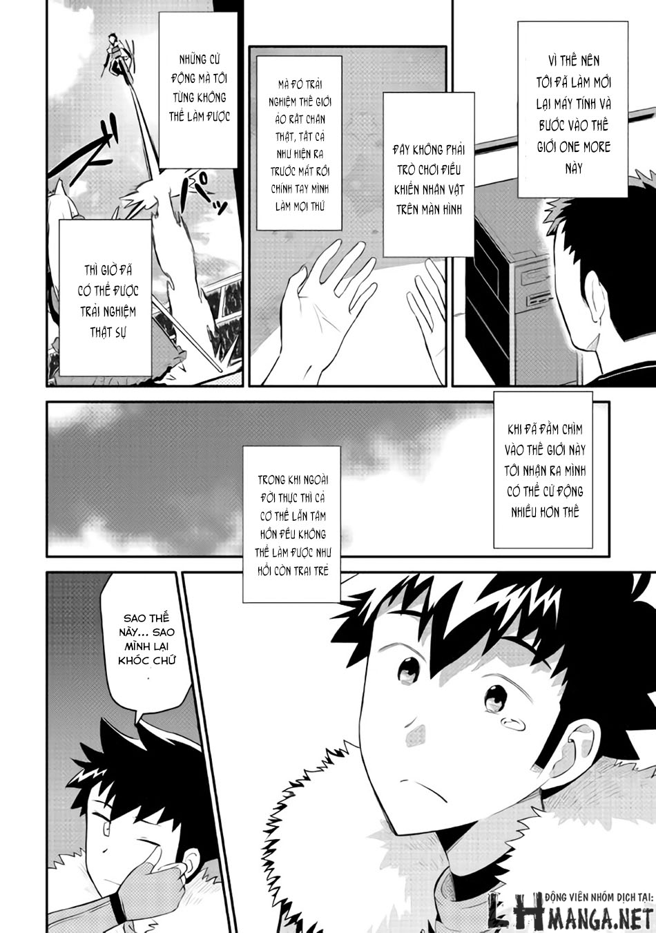 Toaru Ossan No Vrmmo Katsudouki Chap 27 - Next Chap 28