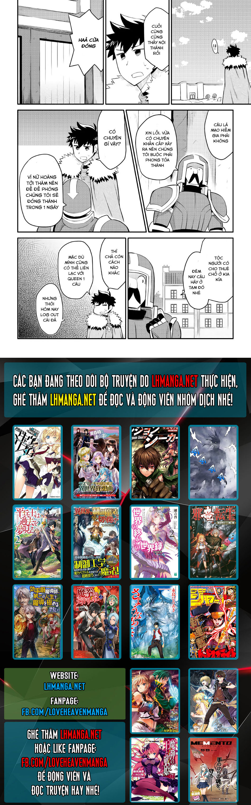 Toaru Ossan No Vrmmo Katsudouki Chap 27 - Next Chap 28