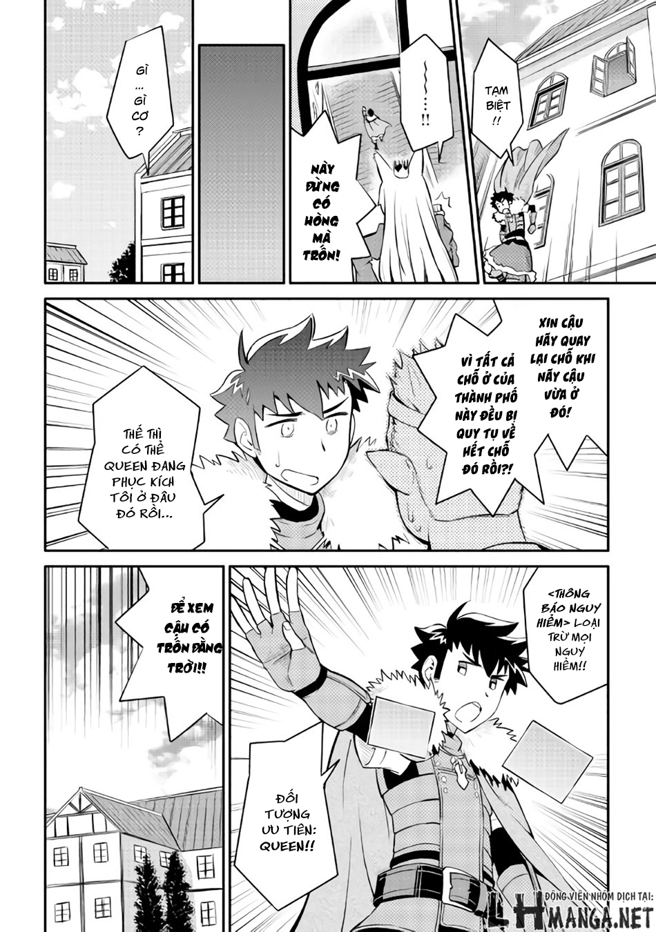 Toaru Ossan No Vrmmo Katsudouki Chap 28 - Next Chap 29
